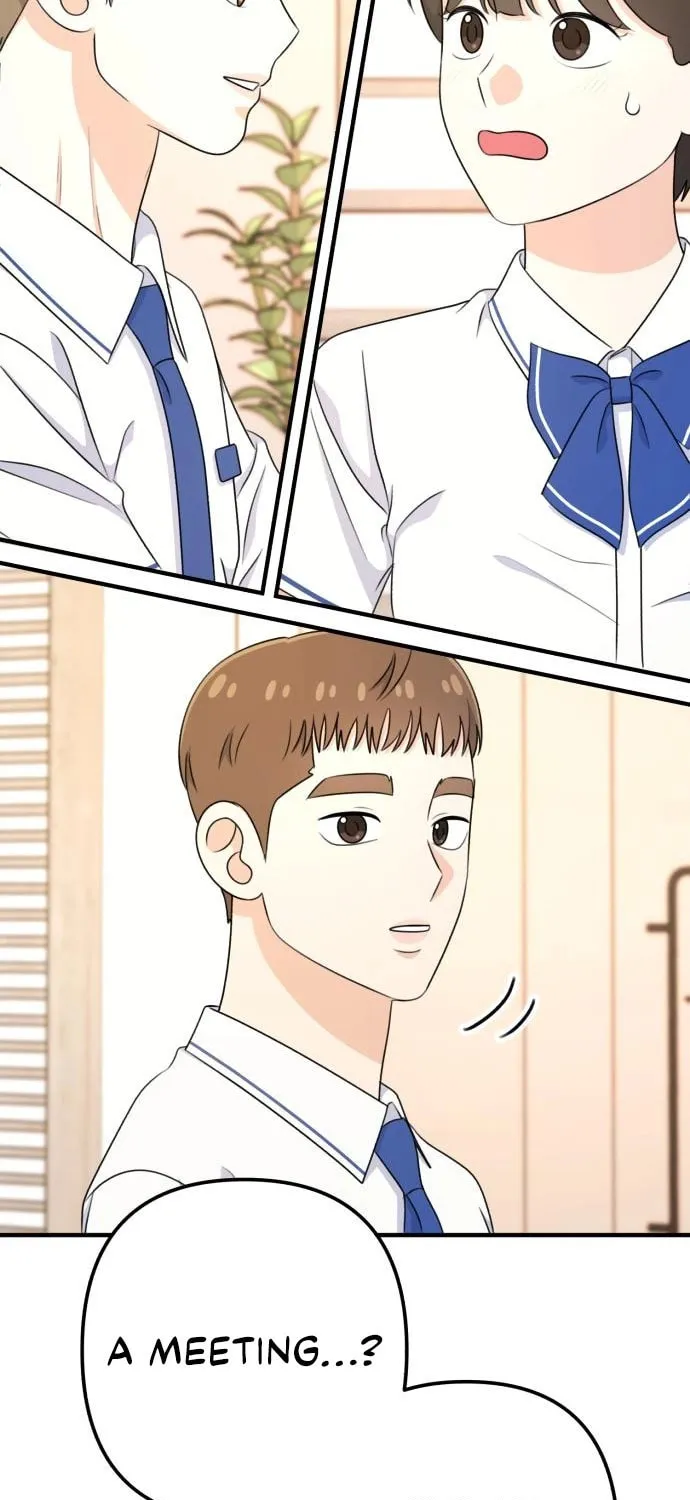 Read Solo School chapter 46 image 52 on Lezhin