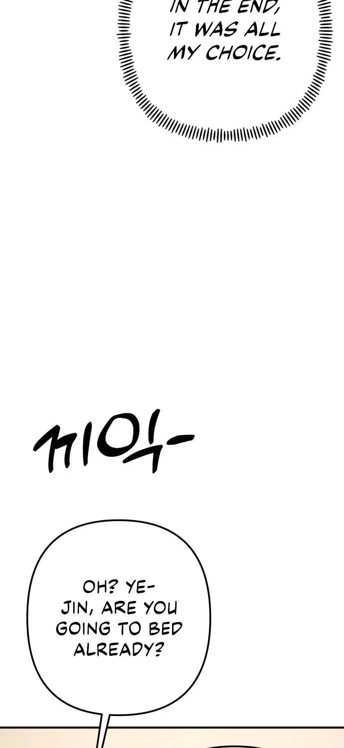 Read Solo School chapter 46 image 68 on Lezhin