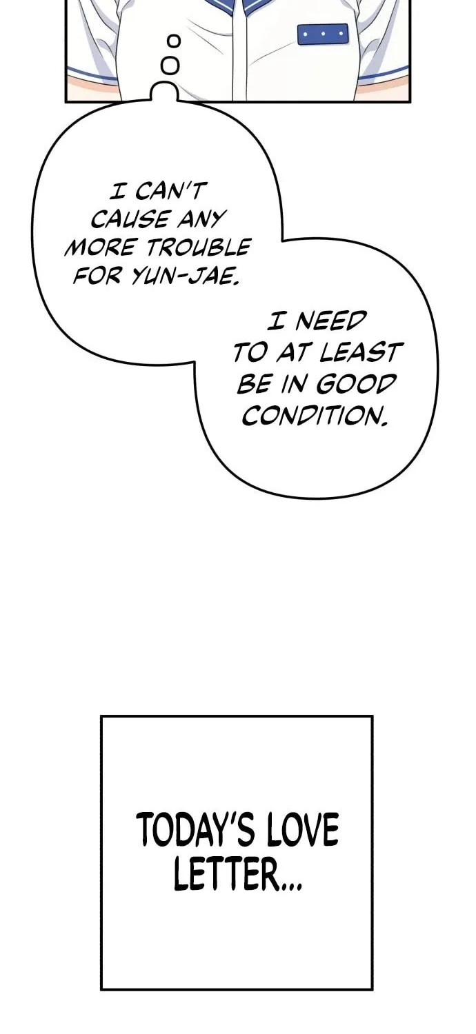 Read Solo School chapter 46 image 72 on Lezhin