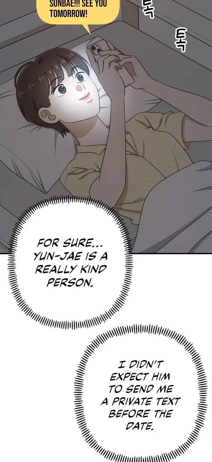 Read Solo School chapter 46 image 82 on Lezhin