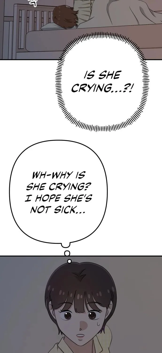 Read Solo School chapter 46 image 93 on Lezhin