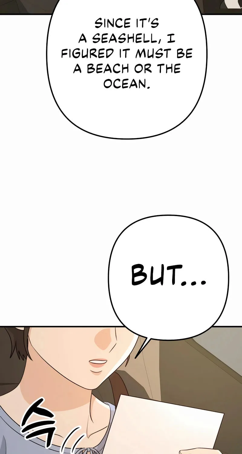Read Solo School chapter 47 image 102 on Lezhin