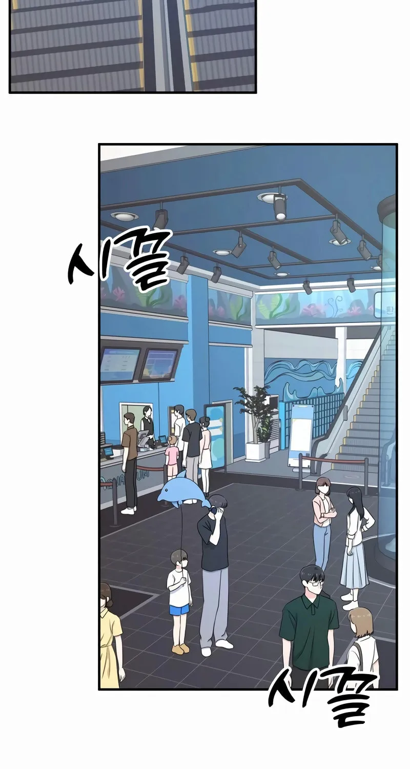 Read Solo School chapter 47 image 107 on Lezhin