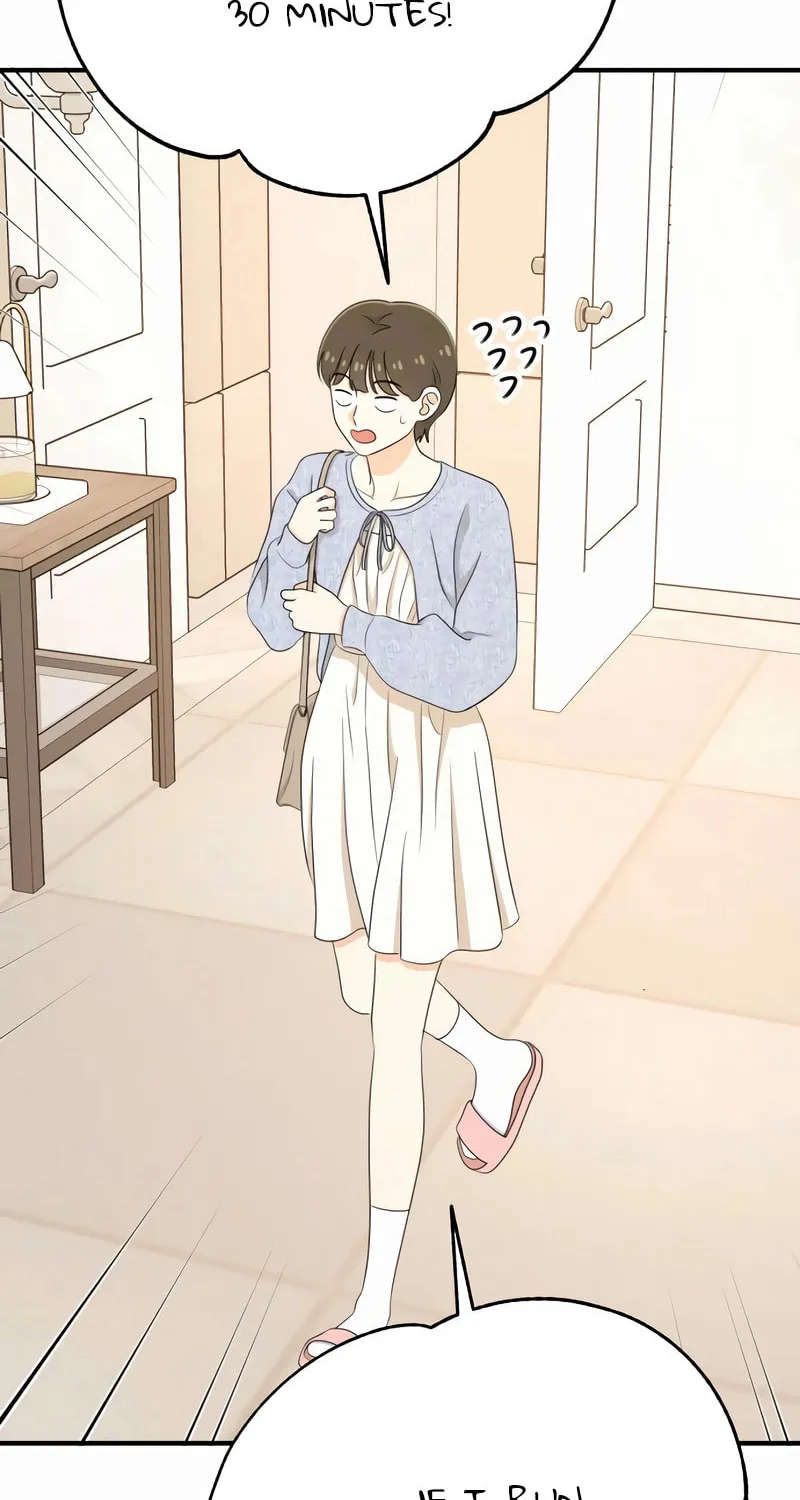 Read Solo School chapter 47 image 11 on Lezhin