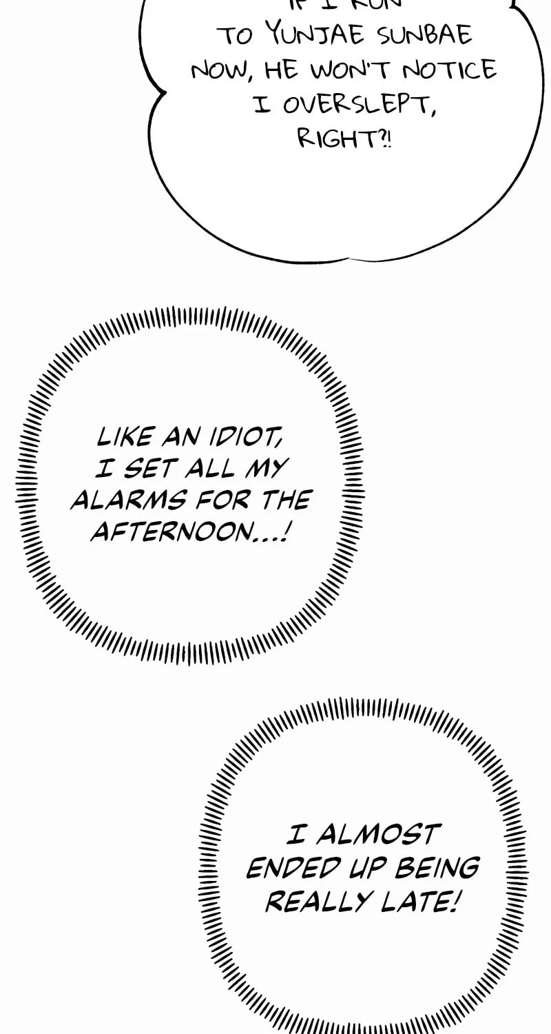 Read Solo School chapter 47 image 12 on Lezhin