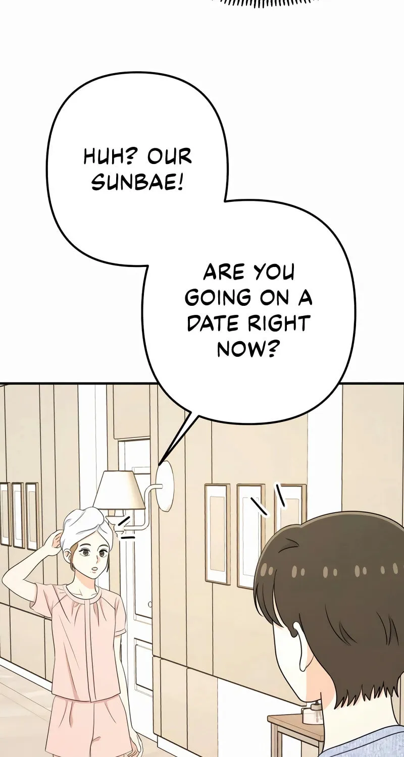 Read Solo School chapter 47 image 13 on Lezhin
