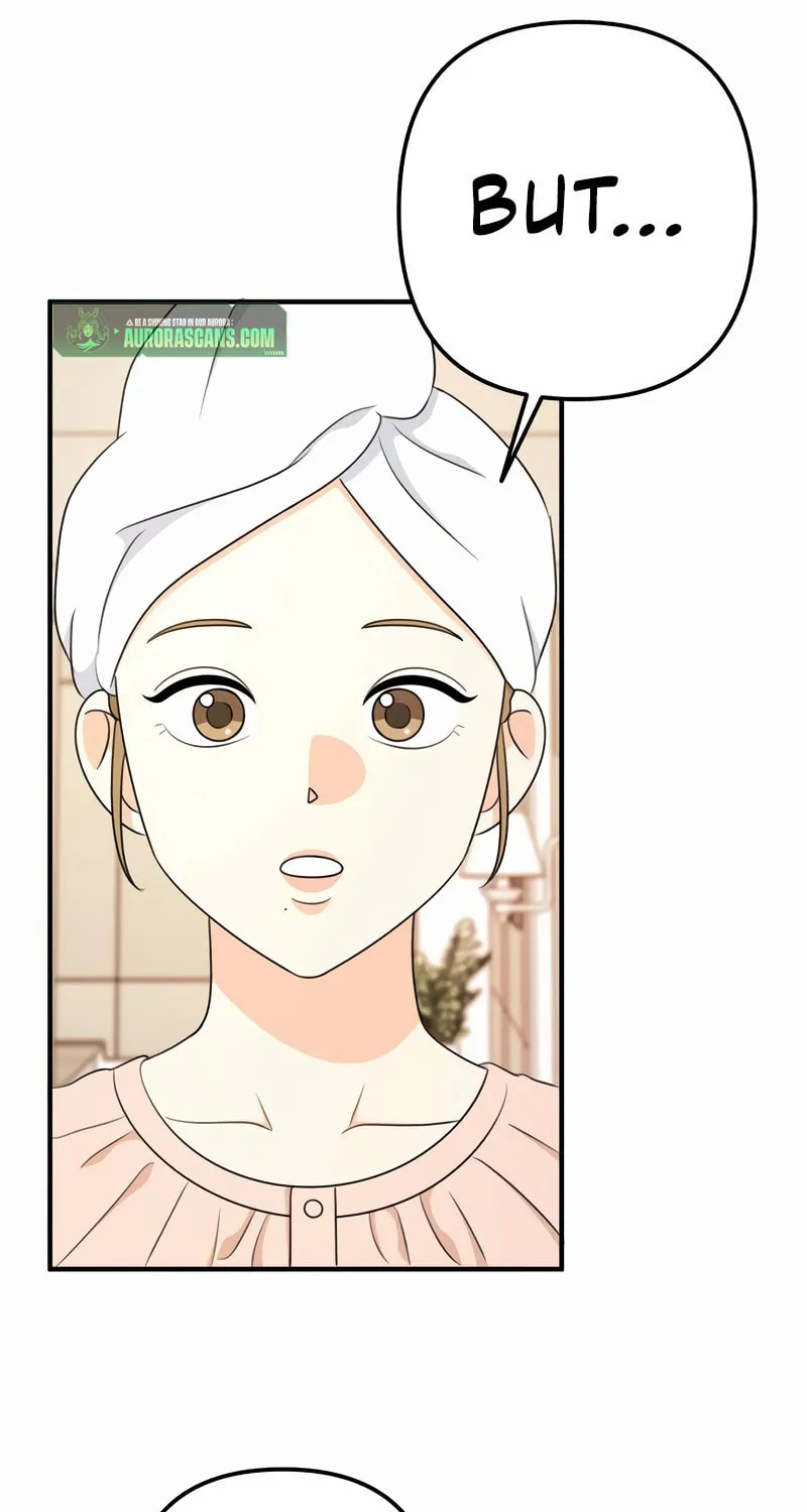 Read Solo School chapter 47 image 15 on Lezhin