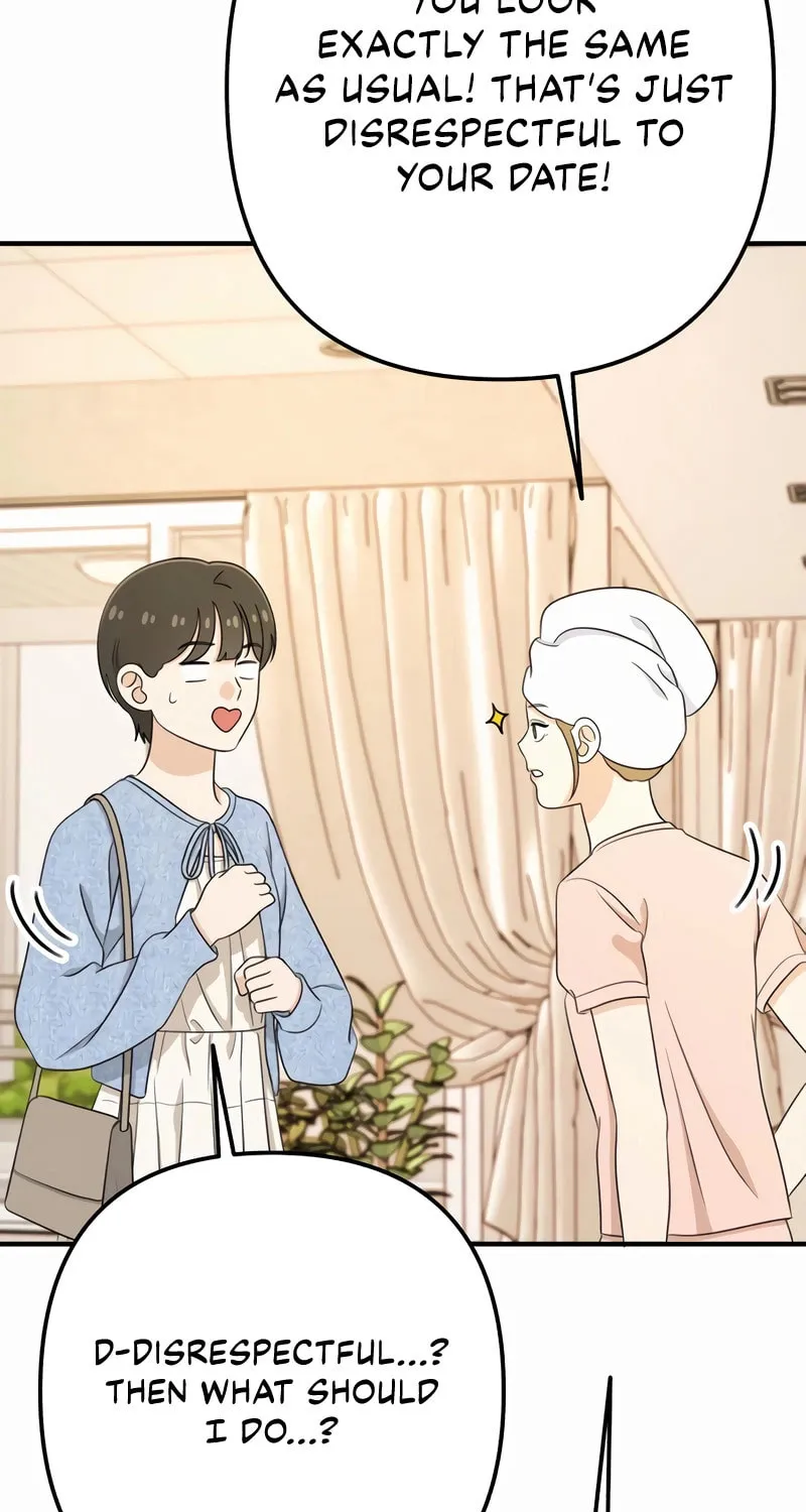 Read Solo School chapter 47 image 18 on Lezhin