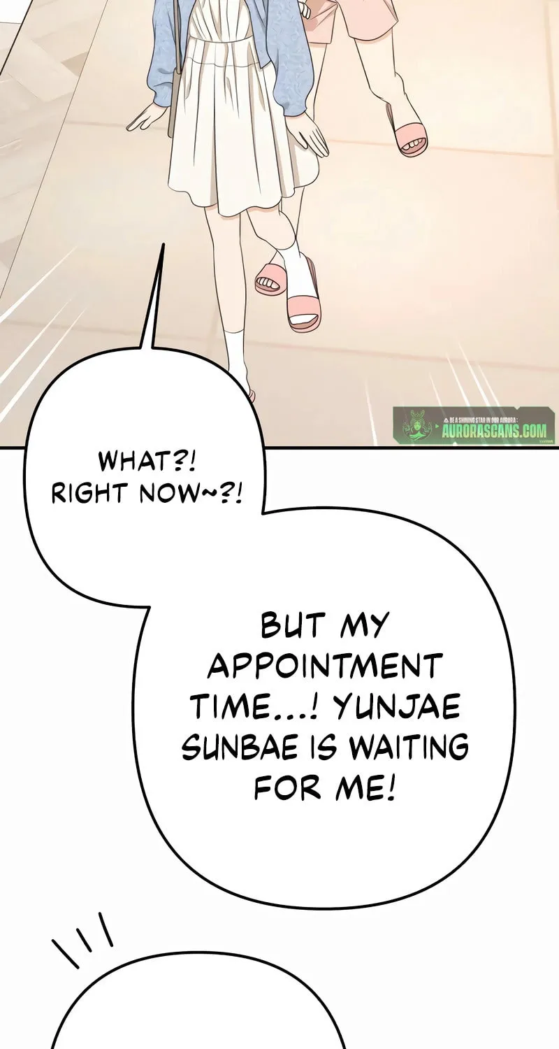 Read Solo School chapter 47 image 24 on Lezhin