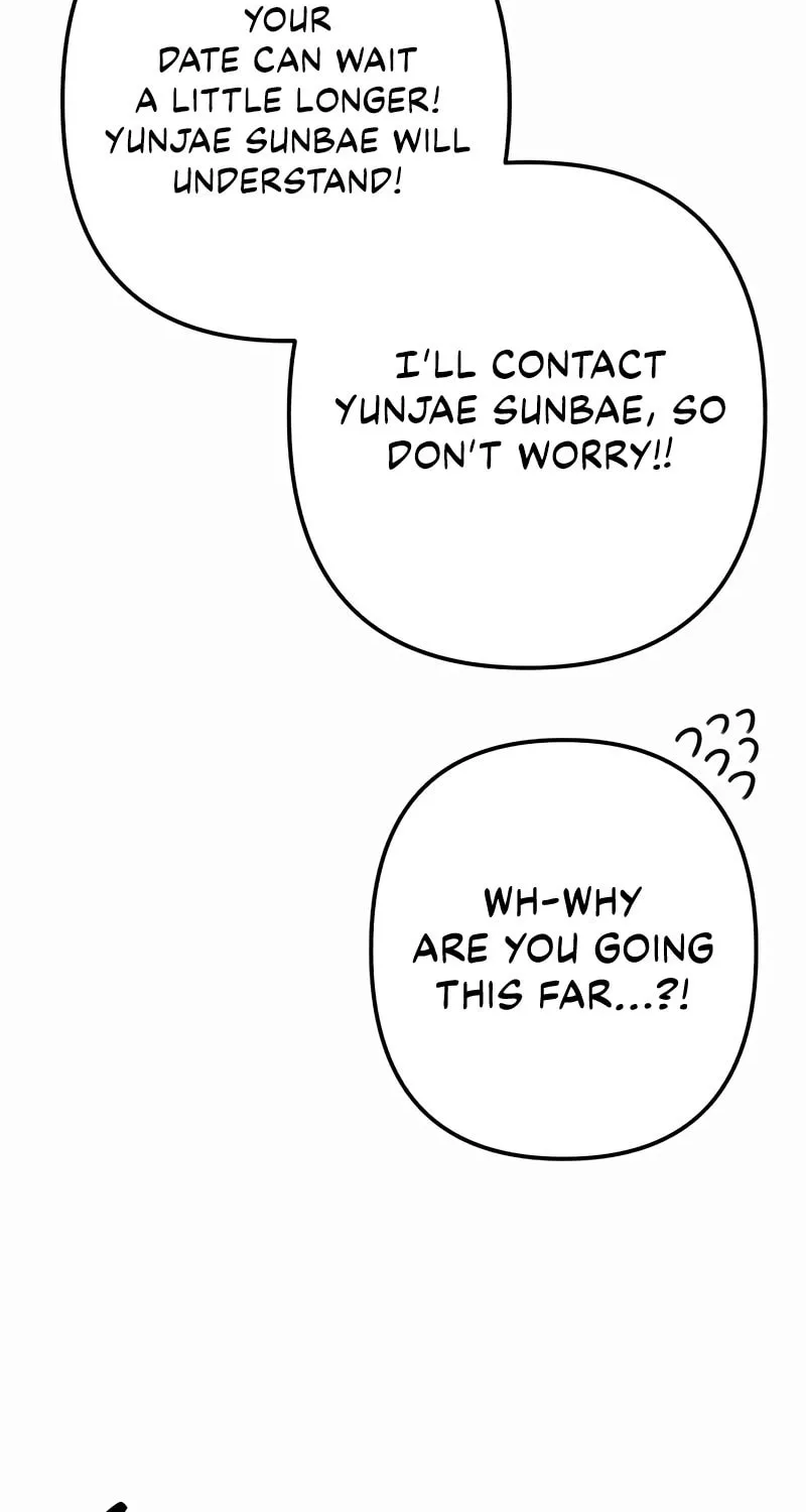 Read Solo School chapter 47 image 25 on Lezhin