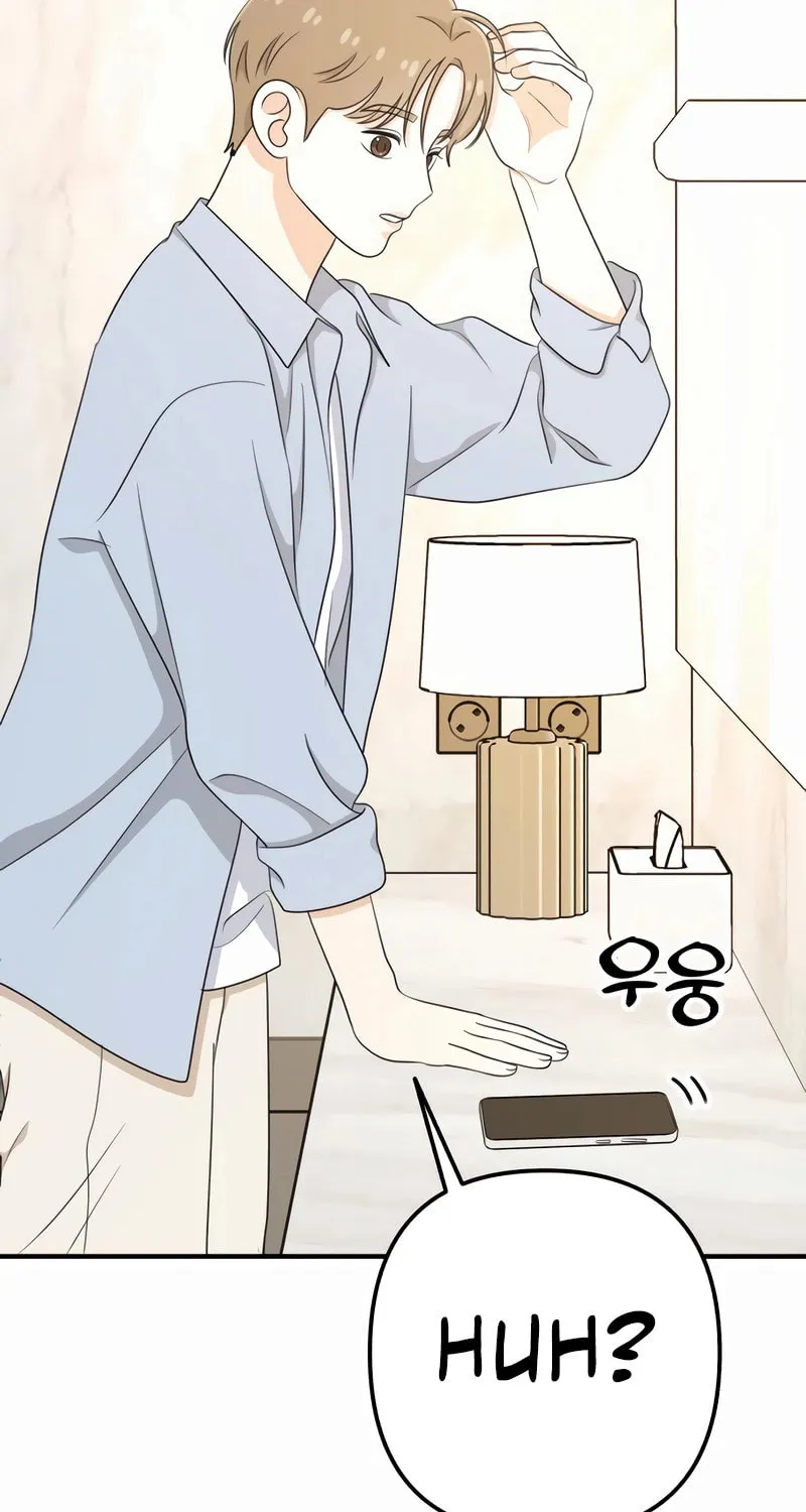 Read Solo School chapter 47 image 27 on Lezhin