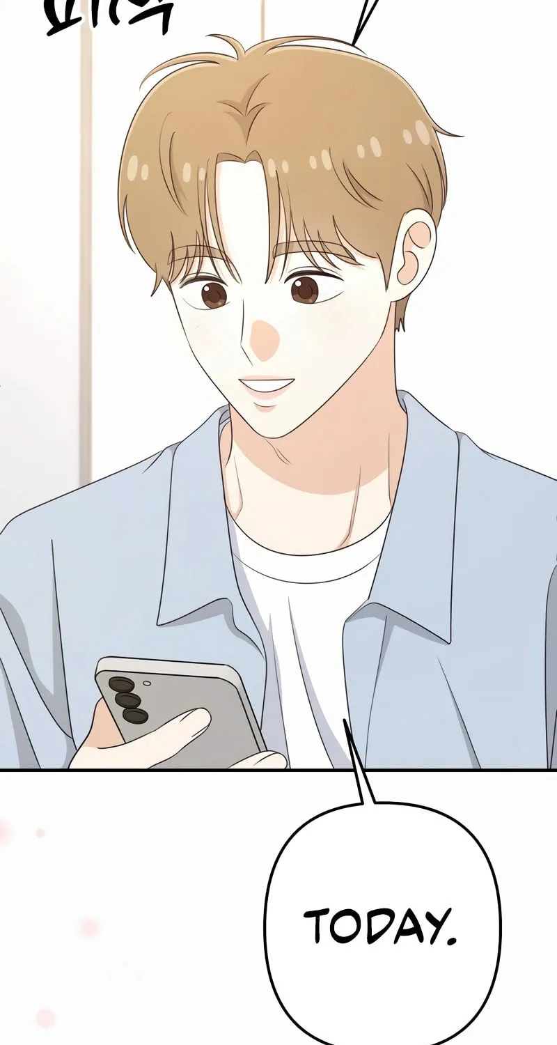 Read Solo School chapter 47 image 32 on Lezhin
