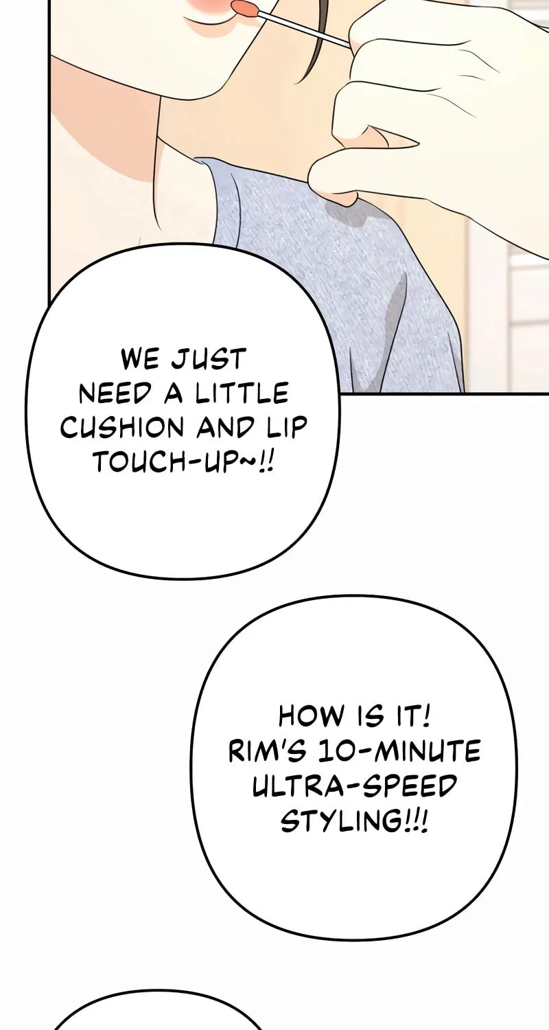 Read Solo School chapter 47 image 35 on Lezhin