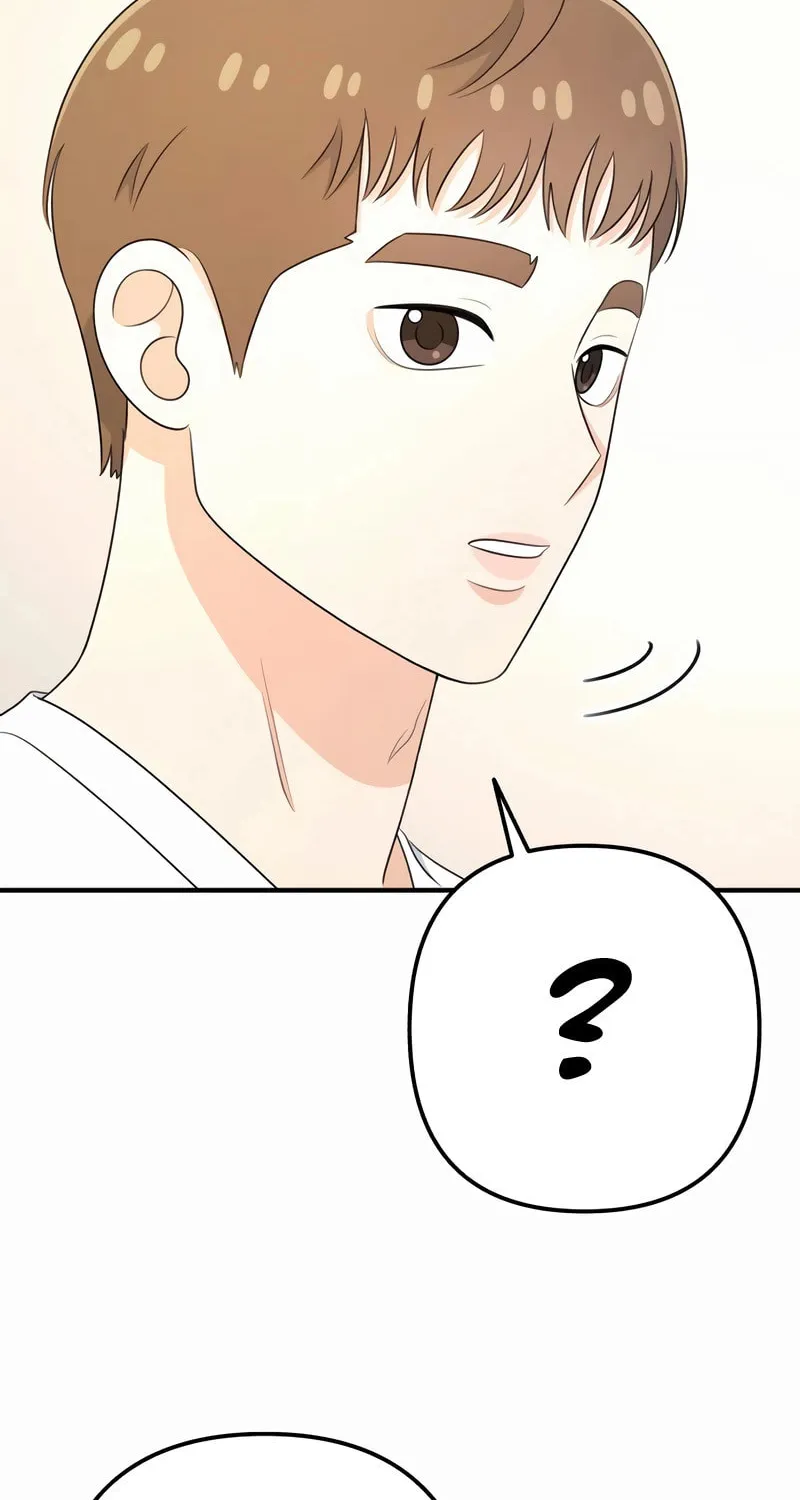 Read Solo School chapter 47 image 45 on Lezhin