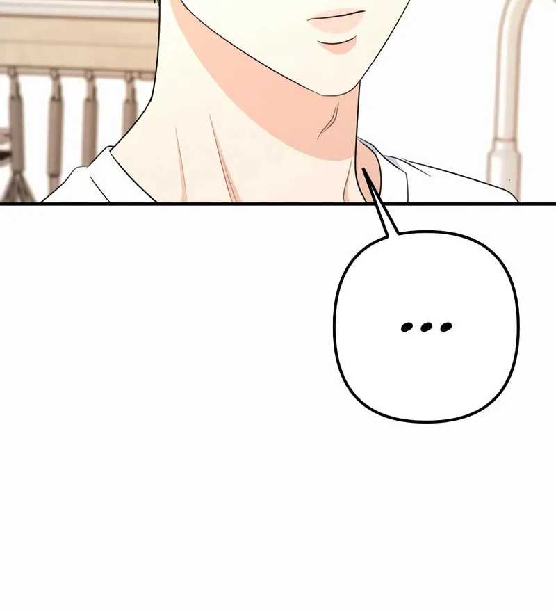 Read Solo School chapter 47 image 49 on Lezhin