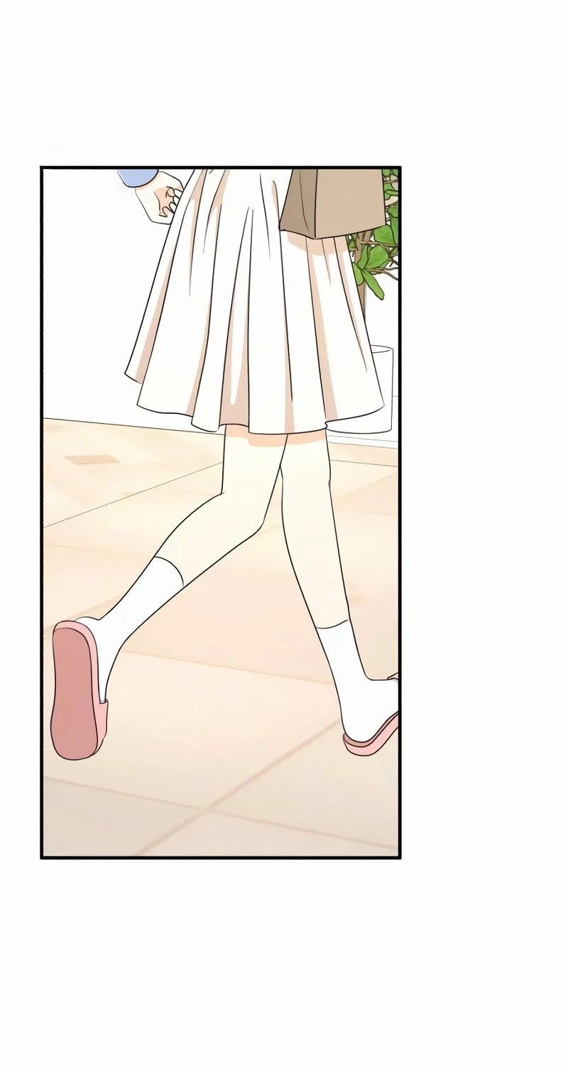 Read Solo School chapter 47 image 68 on Lezhin
