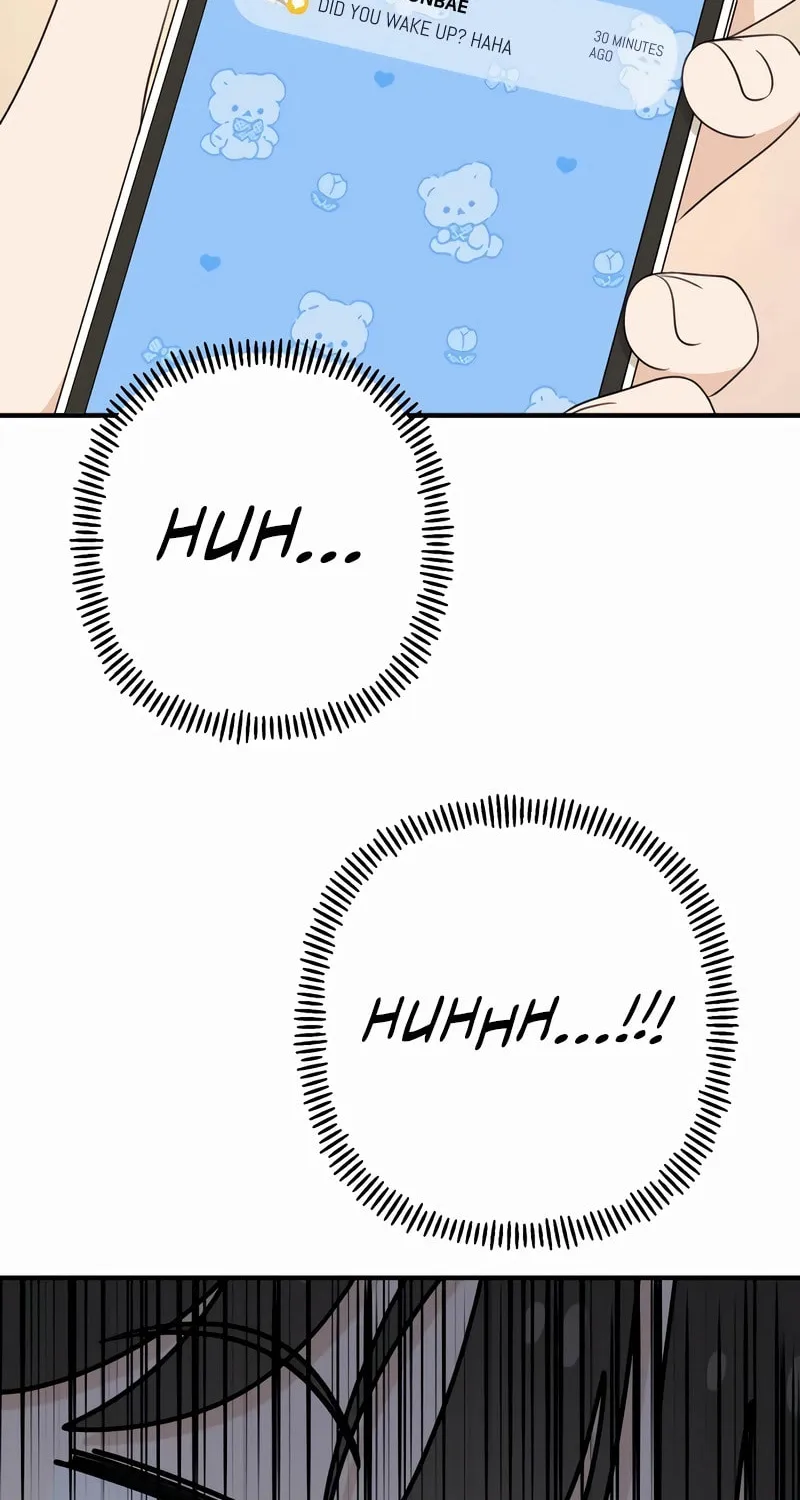 Read Solo School chapter 47 image 7 on Lezhin