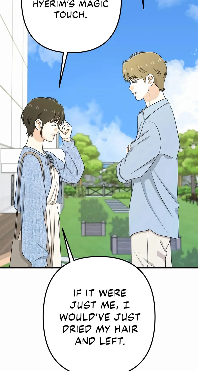 Read Solo School chapter 47 image 82 on Lezhin