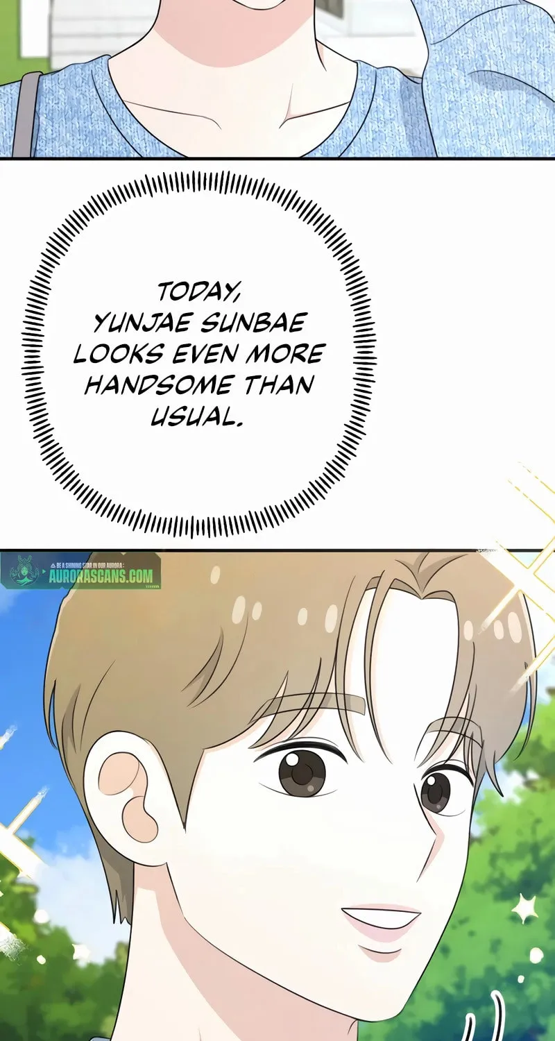 Read Solo School chapter 47 image 84 on Lezhin