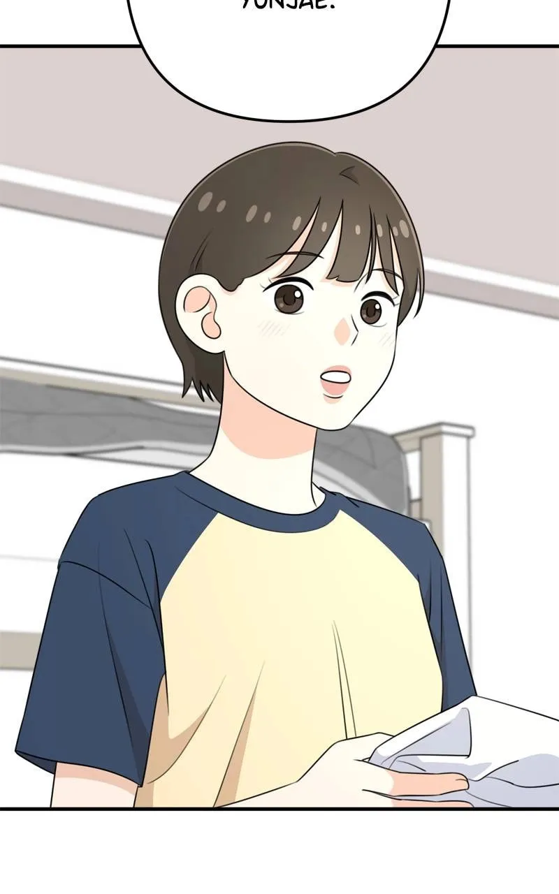 Read Solo School chapter 5 image 100 on Lezhin