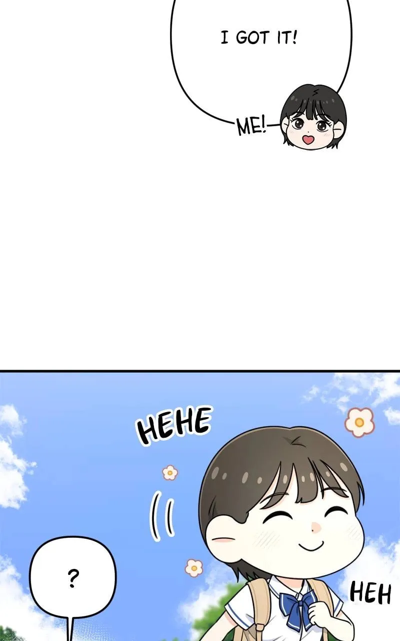 Read Solo School chapter 5 image 15 on Lezhin