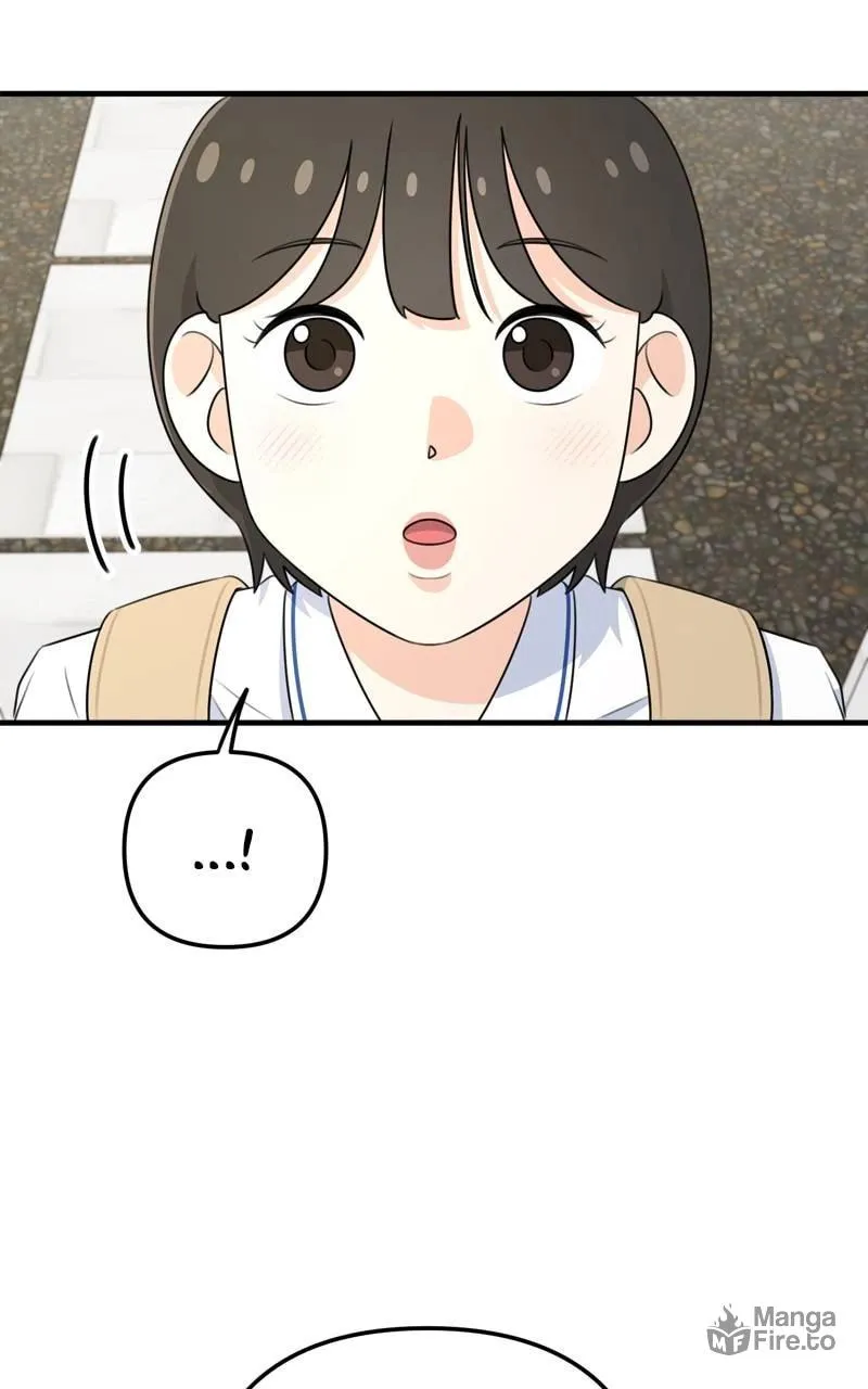 Read Solo School chapter 5 image 20 on Lezhin