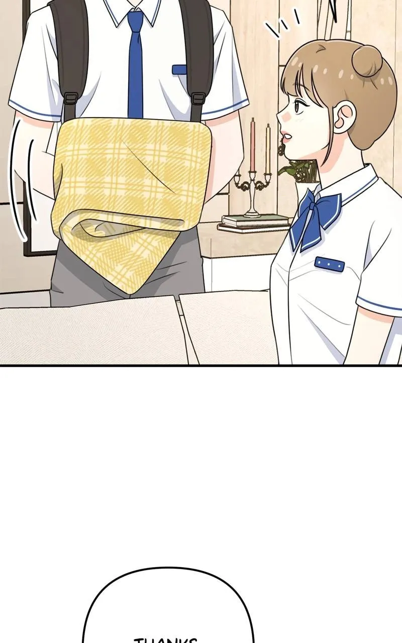 Read Solo School chapter 5 image 42 on Lezhin
