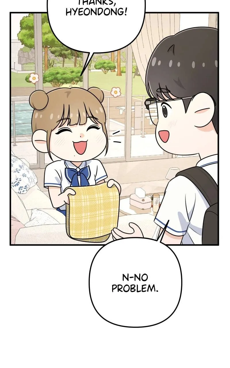 Read Solo School chapter 5 image 43 on Lezhin