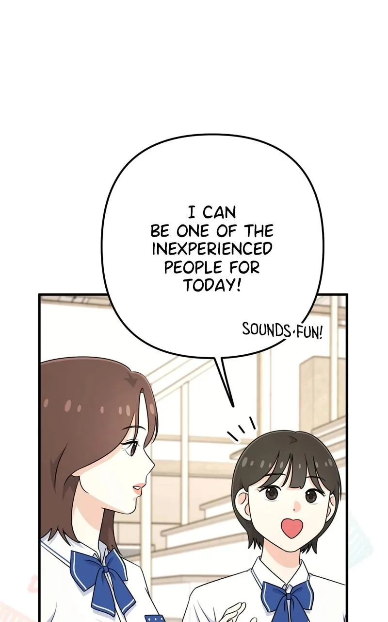Read Solo School chapter 5 image 81 on Lezhin