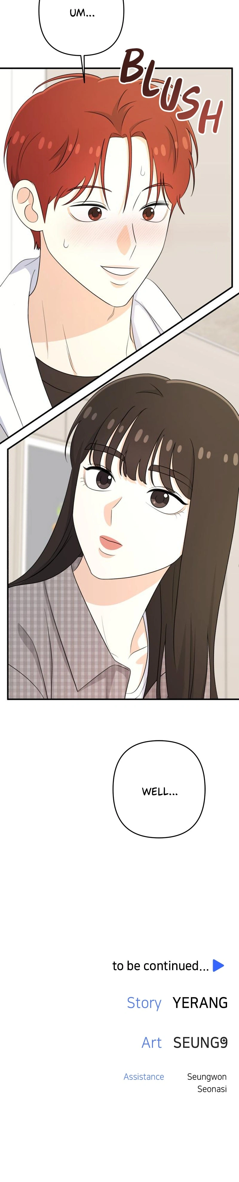 Read Solo School chapter 50 image 14 on Lezhin
