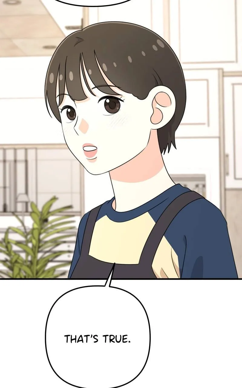 Read Solo School chapter 6 image 100 on Lezhin