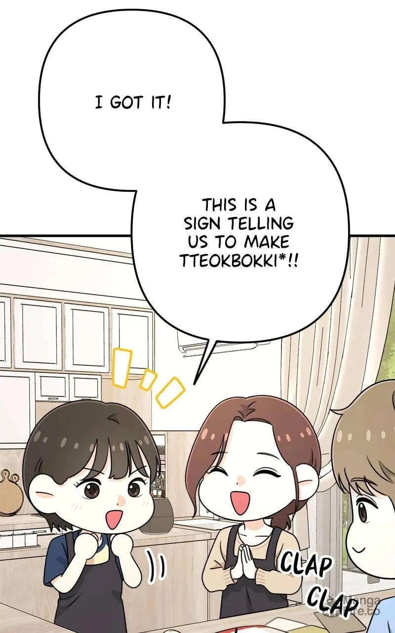 Read Solo School chapter 6 image 47 on Lezhin