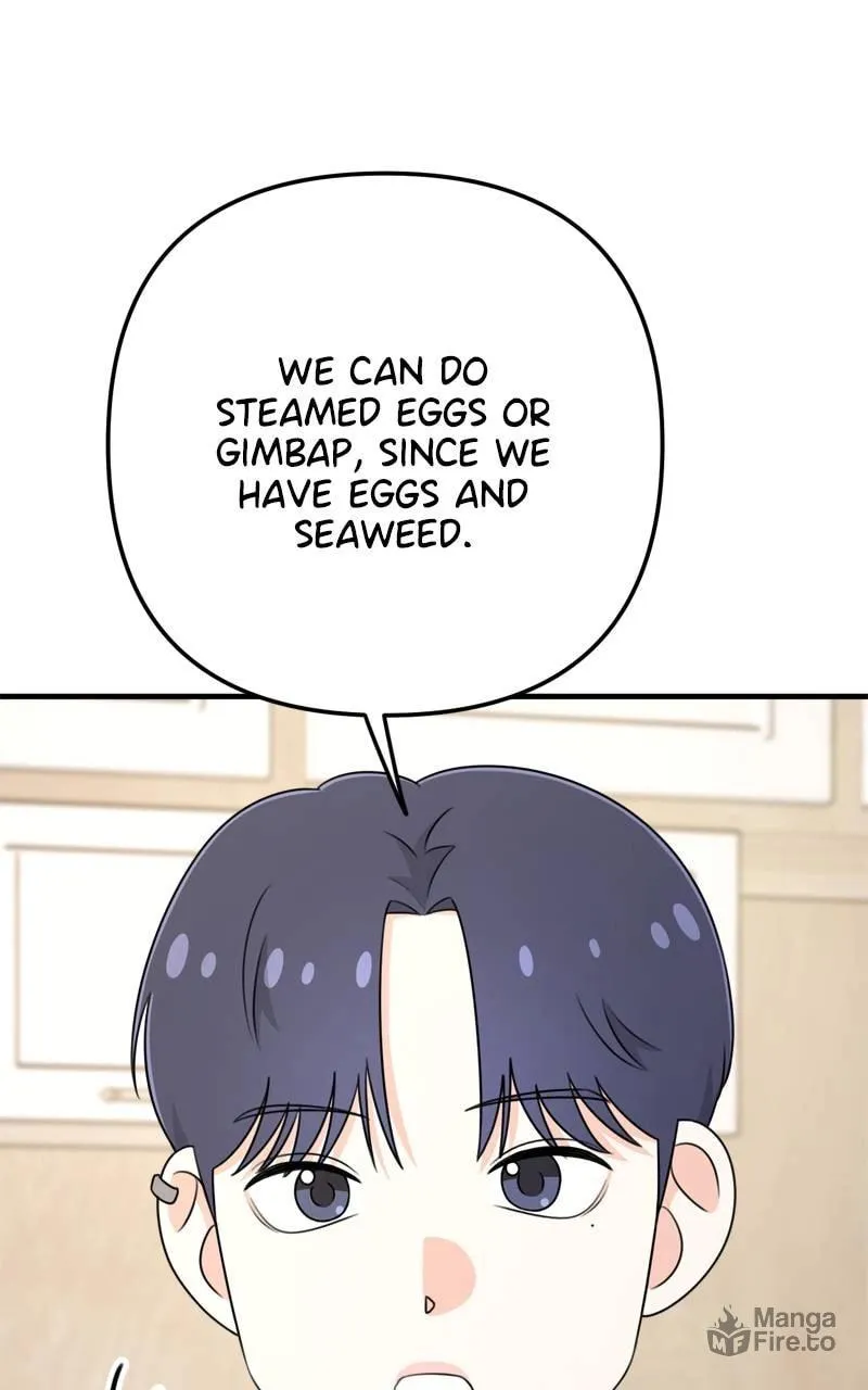 Read Solo School chapter 6 image 50 on Lezhin