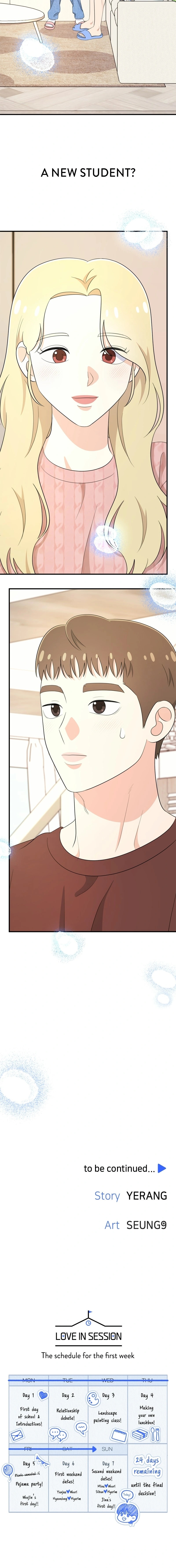 Read Solo School chapter 62 image 14 on Lezhin