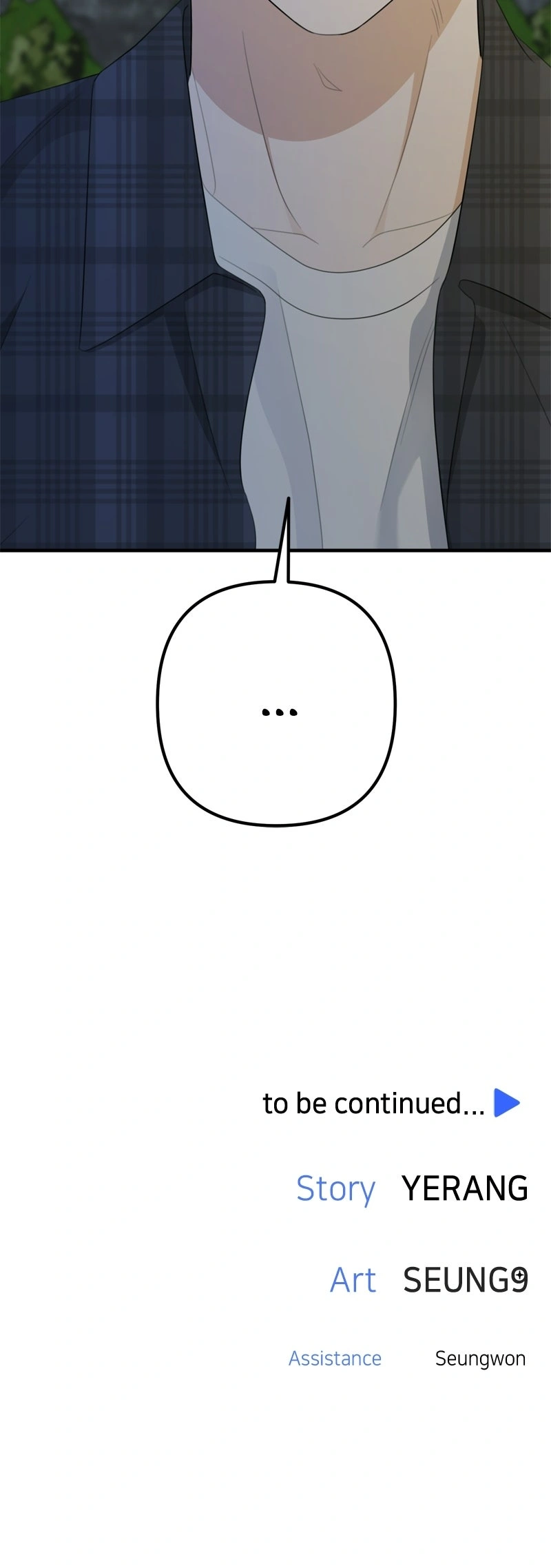 Read Solo School chapter 65 image 11 on Lezhin