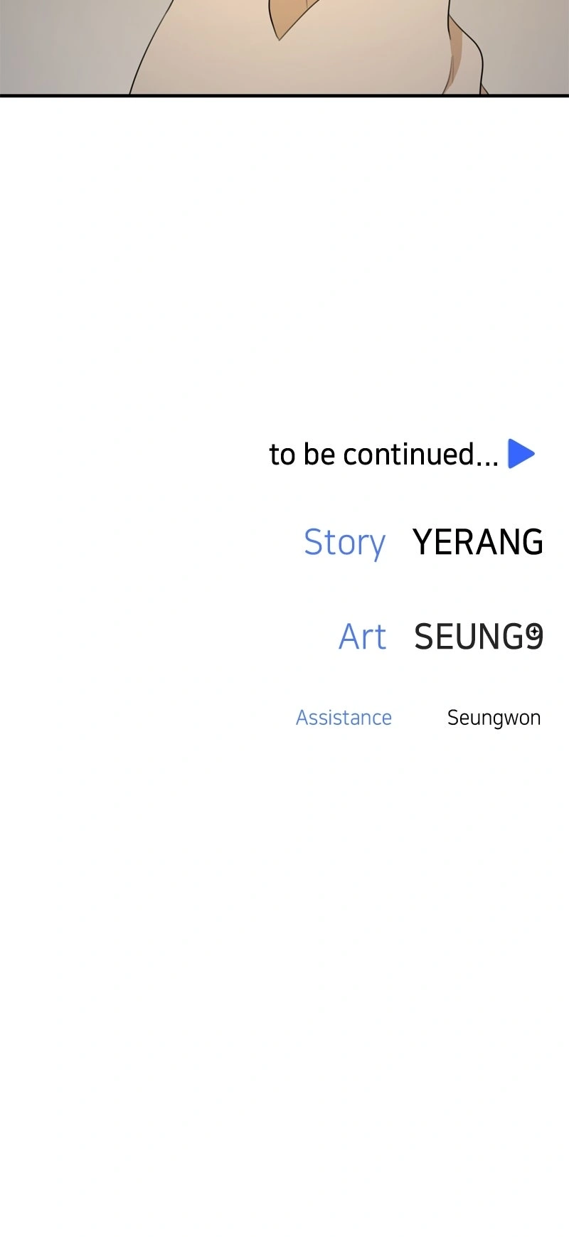 Read Solo School chapter 66 image 11 on Lezhin