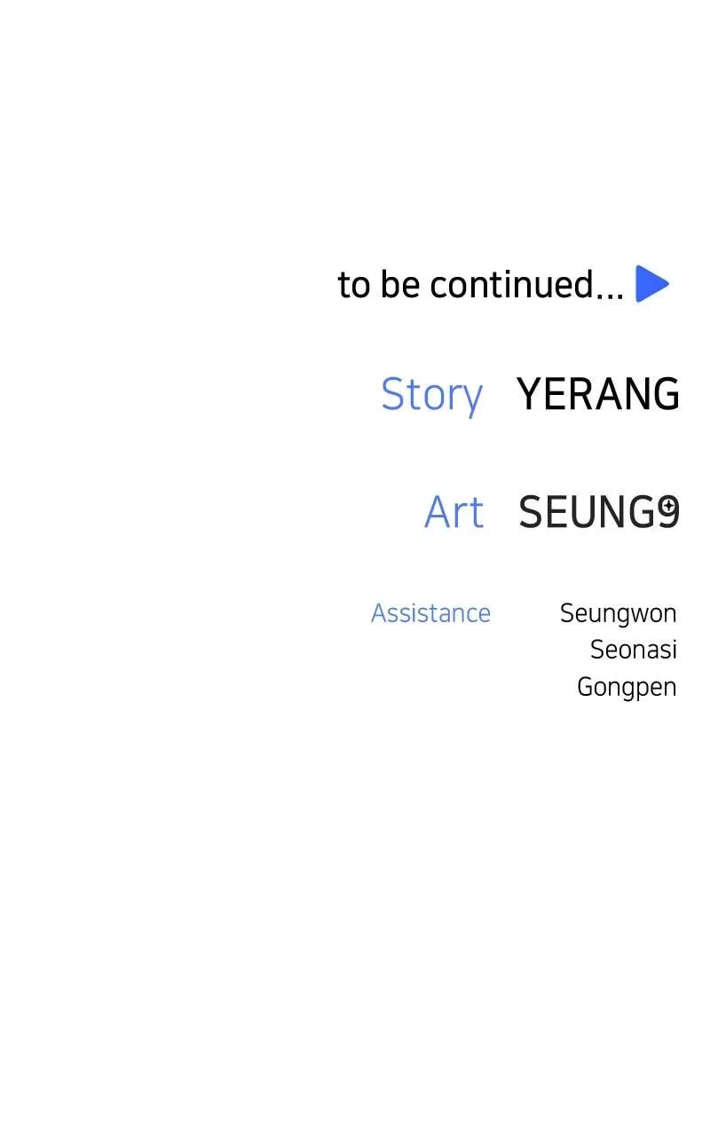Read Solo School chapter 7 image 130 on Lezhin
