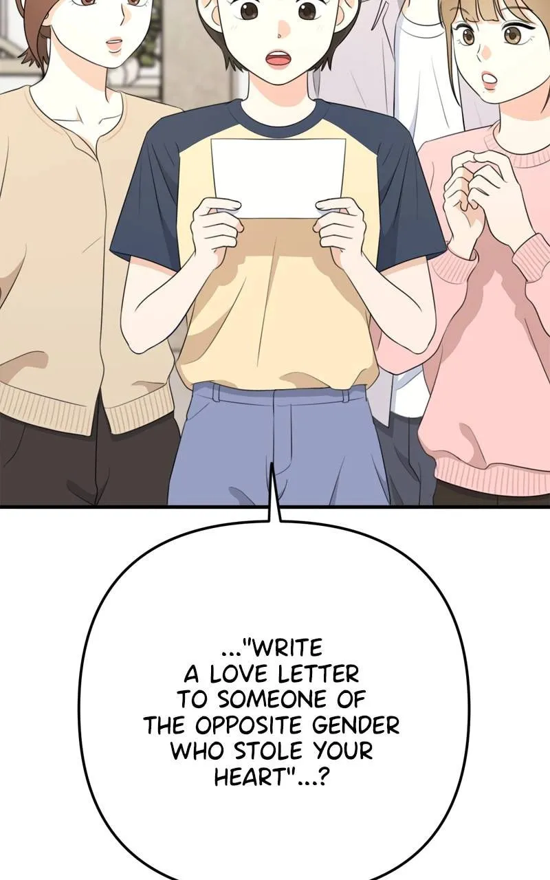 Read Solo School chapter 7 image 3 on Lezhin