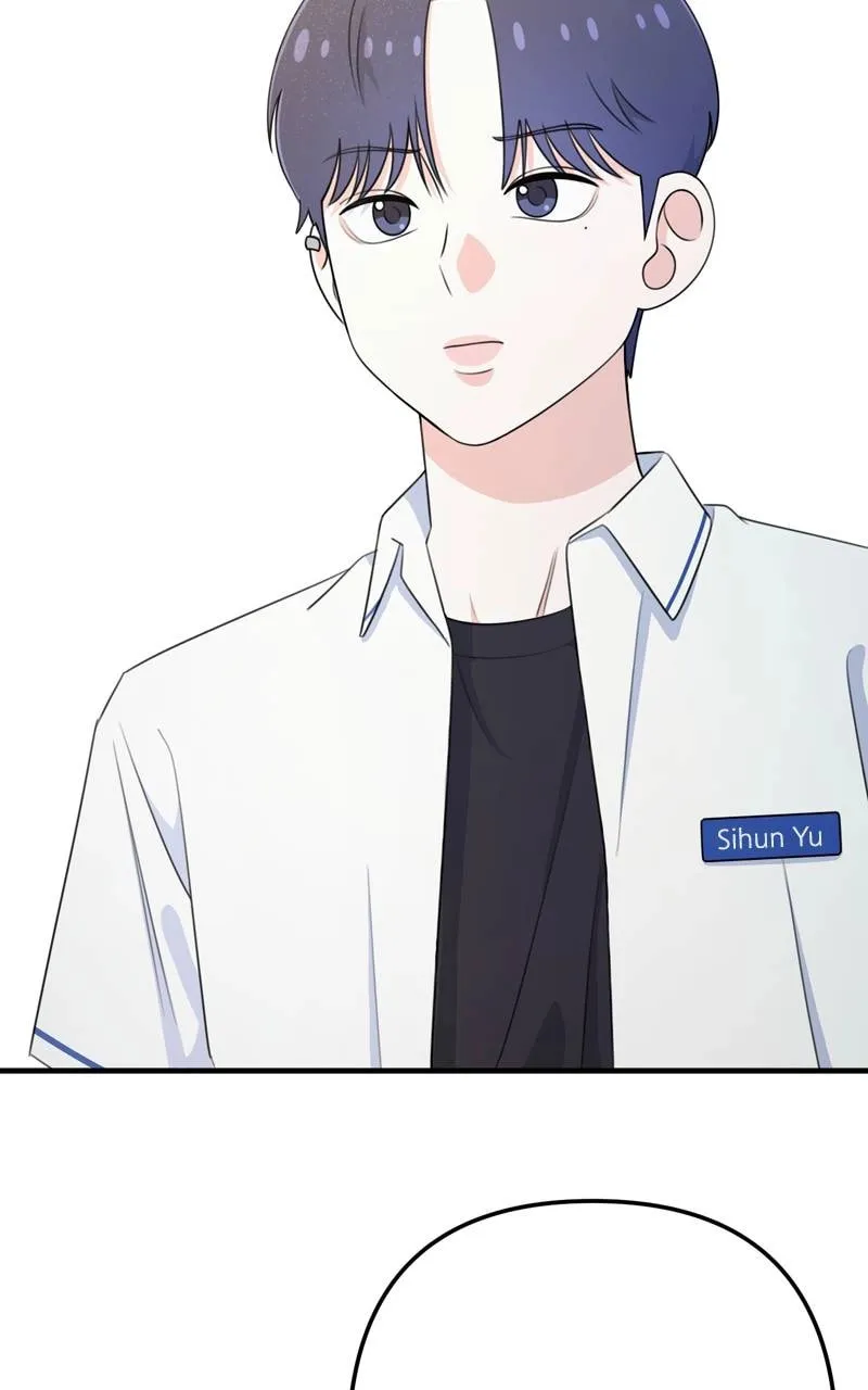 Read Solo School chapter 7 image 66 on Lezhin