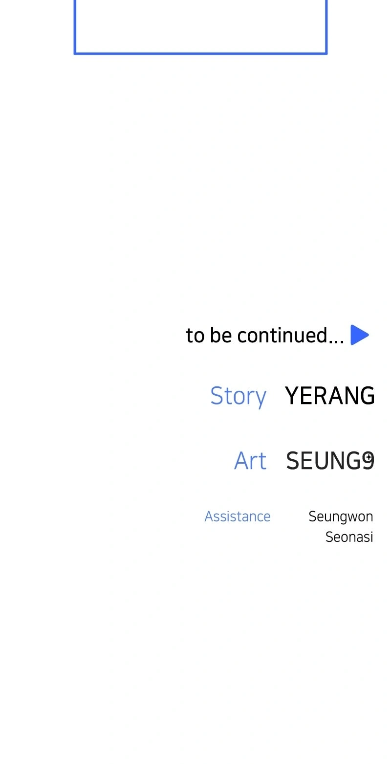 Read Solo School chapter 71 image 9 on Lezhin