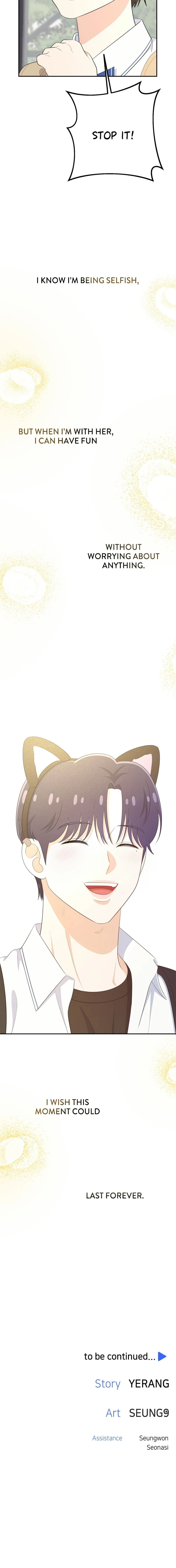 Read Solo School chapter 72 image 10 on Lezhin
