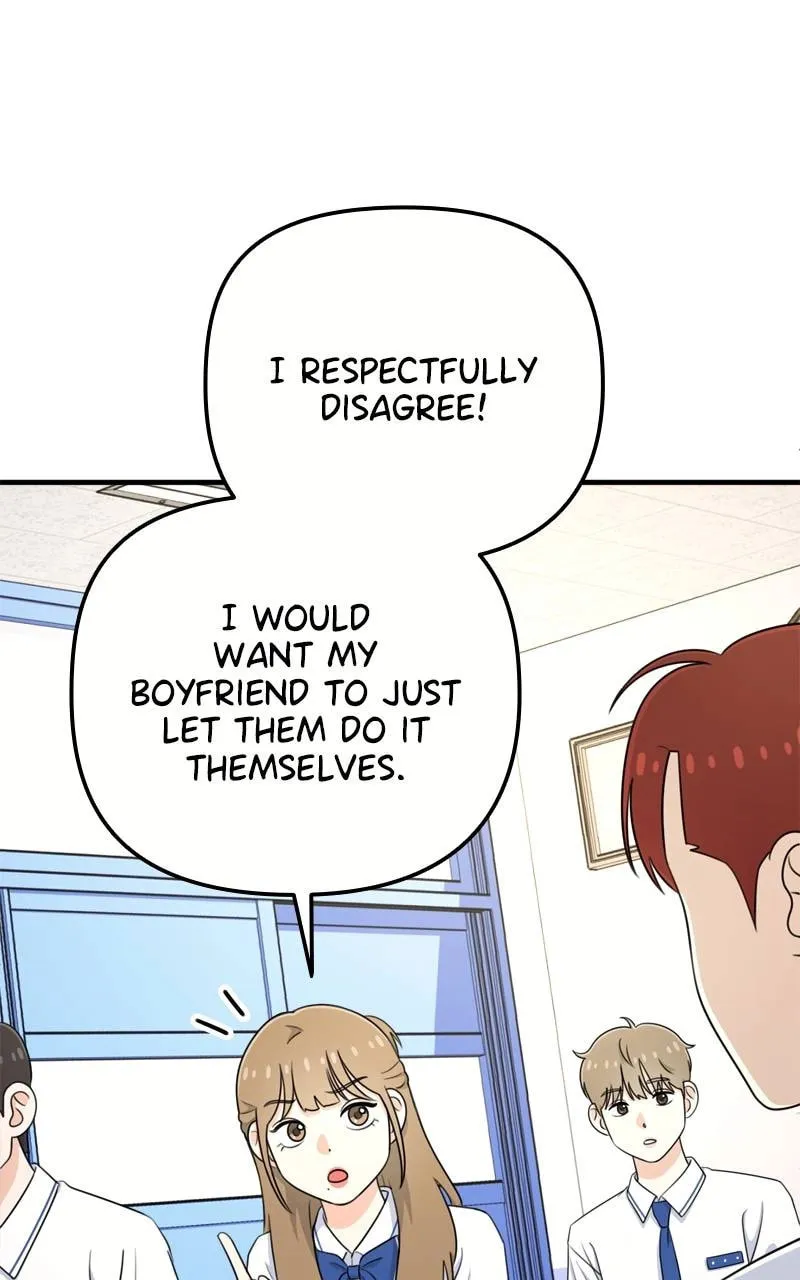 Read Solo School chapter 8 image 112 on Lezhin