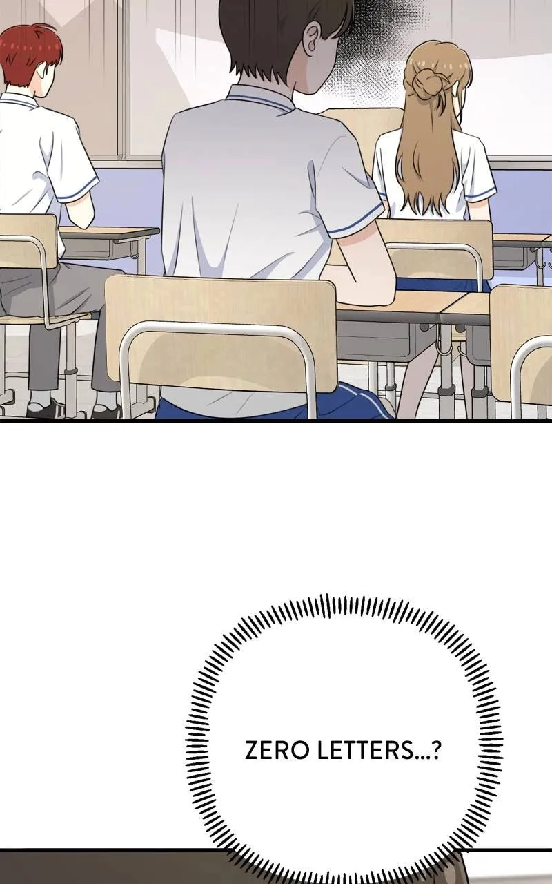 Read Solo School chapter 8 image 16 on Lezhin