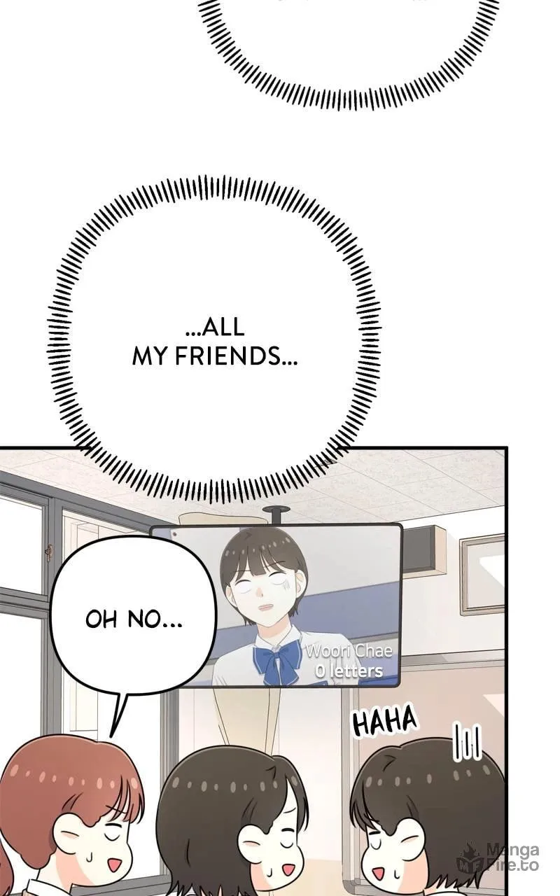 Read Solo School chapter 8 image 24 on Lezhin