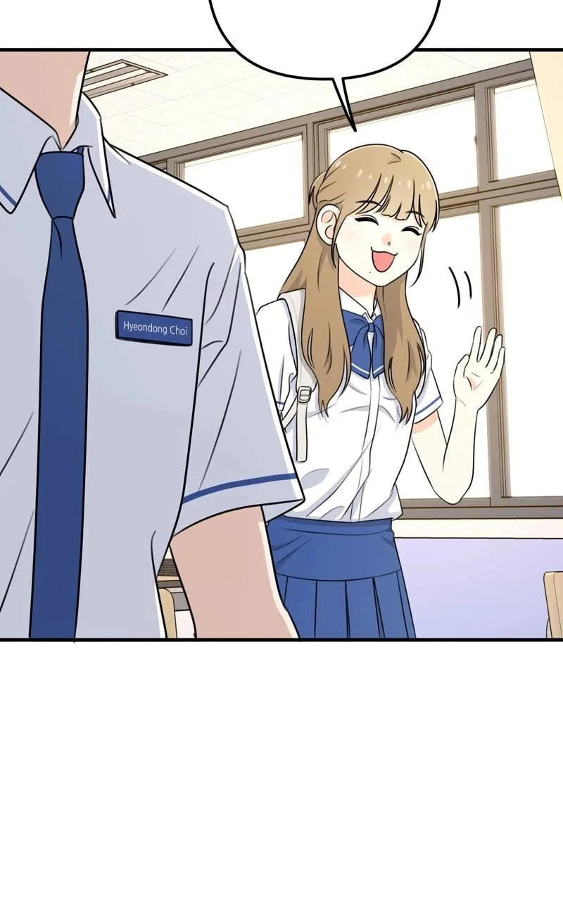 Read Solo School chapter 8 image 33 on Lezhin
