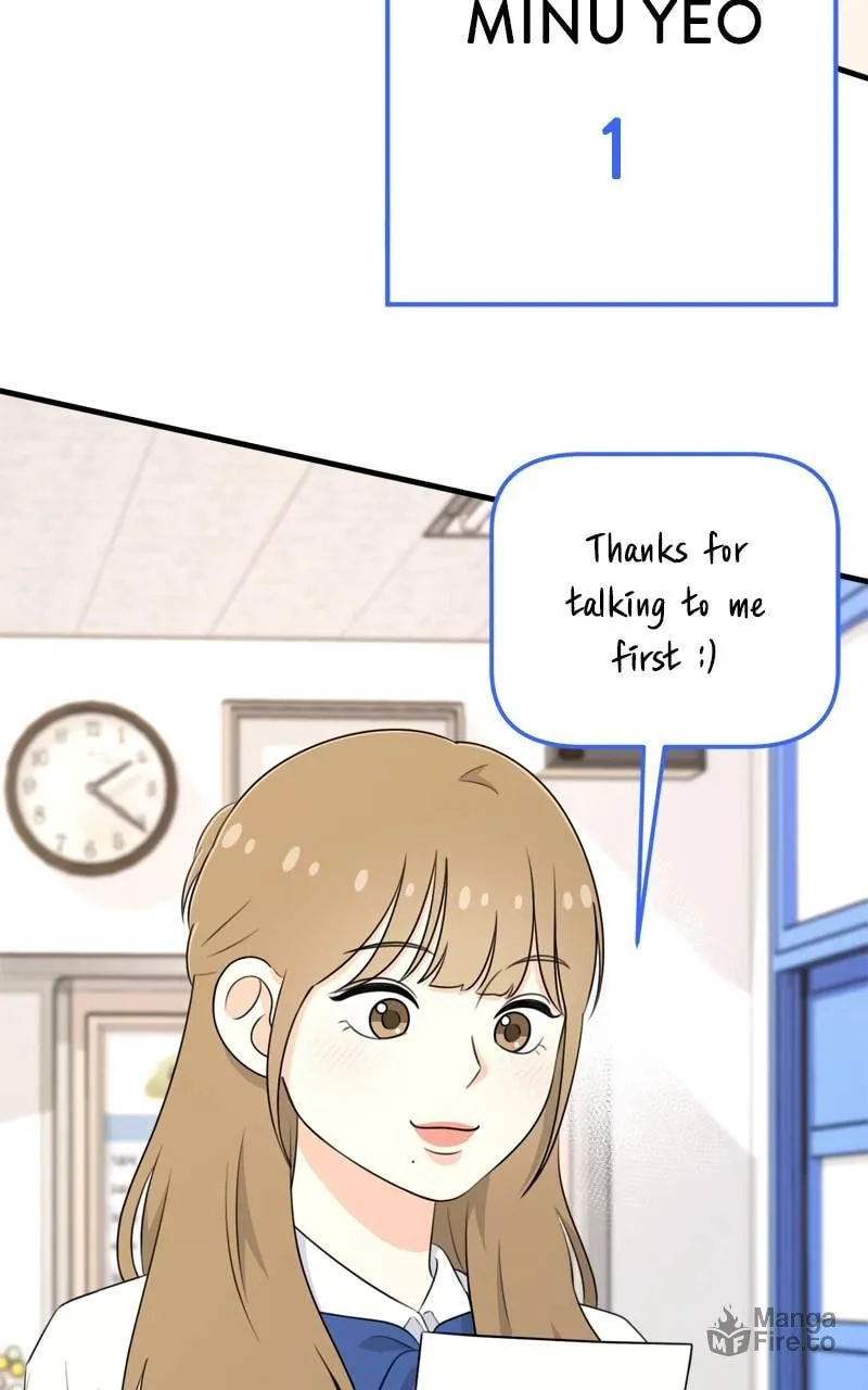 Read Solo School chapter 8 image 4 on Lezhin