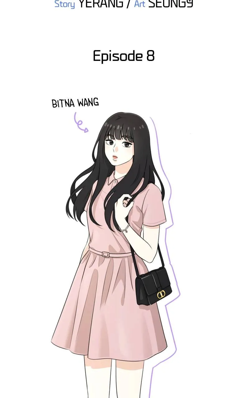 Read Solo School chapter 8 image 57 on Lezhin