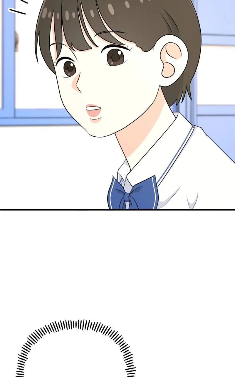 Read Solo School chapter 8 image 81 on Lezhin