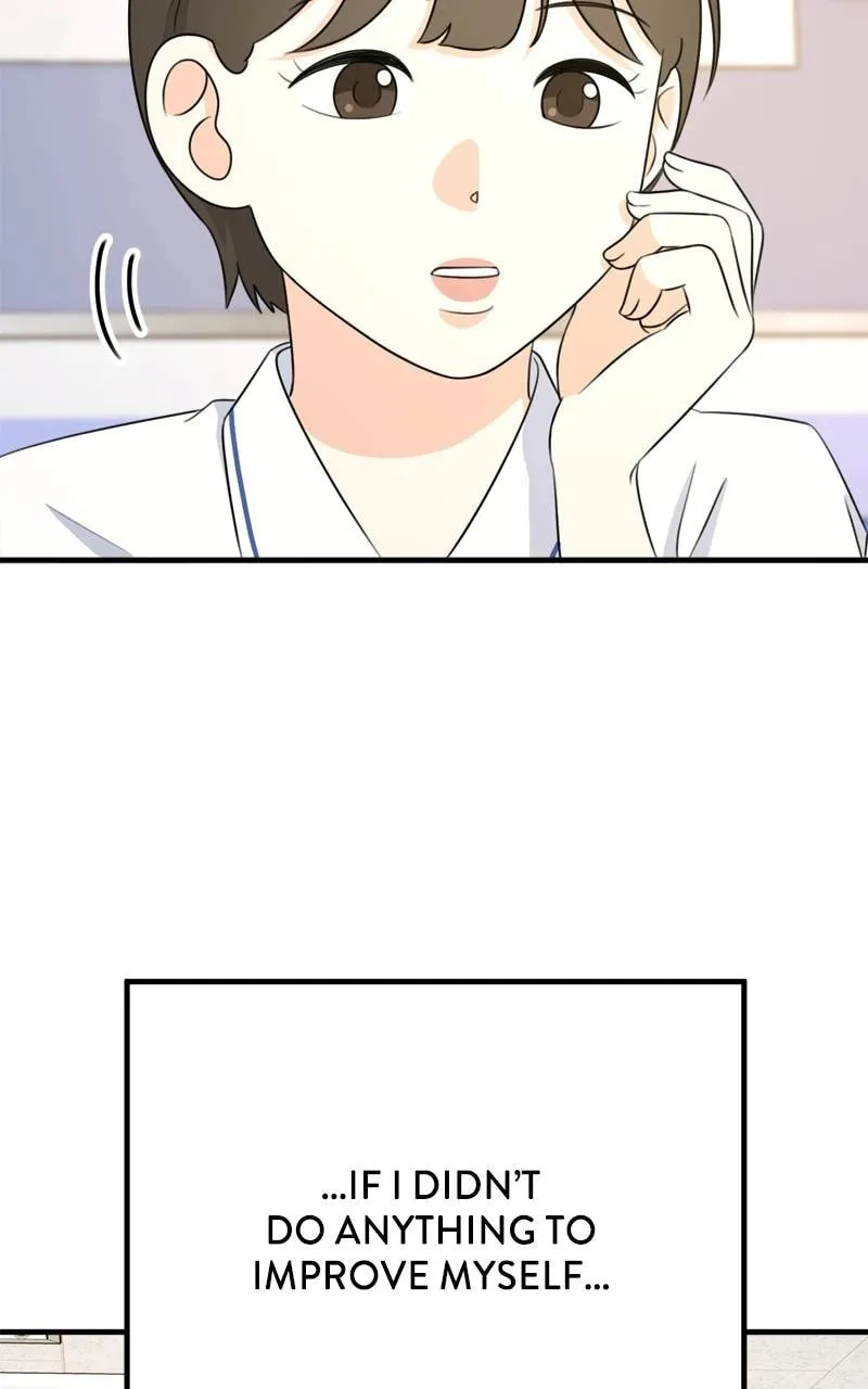 Read Solo School chapter 8 image 87 on Lezhin