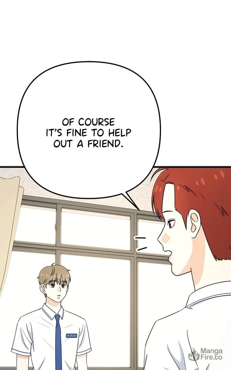 Read Solo School chapter 9 image 101 on Lezhin